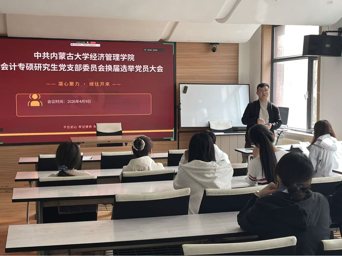 2026-04-10 13:35:45.181000