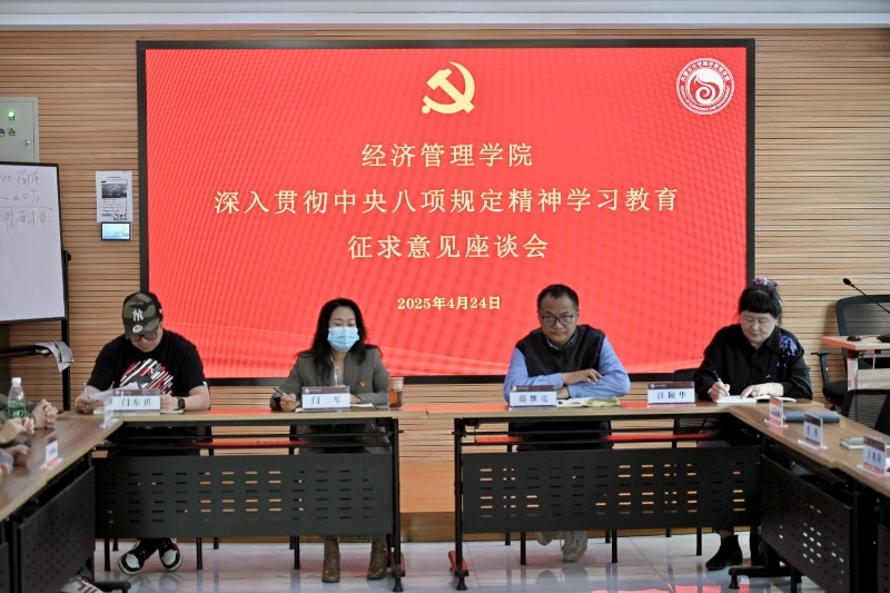 图示, 示意图&#10;&#10;中度可信度描述已自动生成:ver1