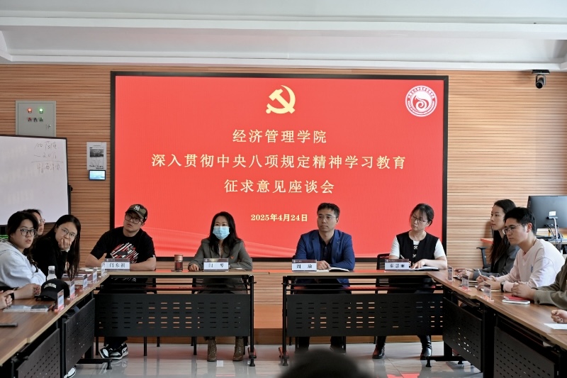 图示, 示意图 中度可信度描述已自动生成:ver1