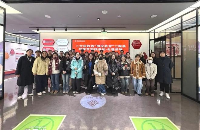 图形用户界面, 网站描述已自动生成