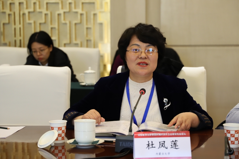 微信图片_20251119144212_8_93