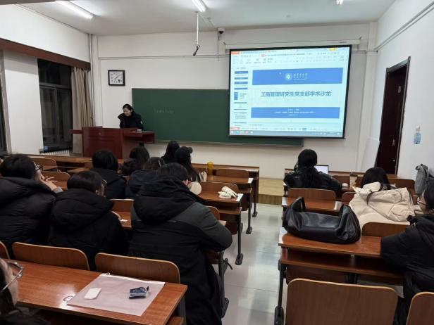 f6f9a67d53e86b207d66442599c32a2d