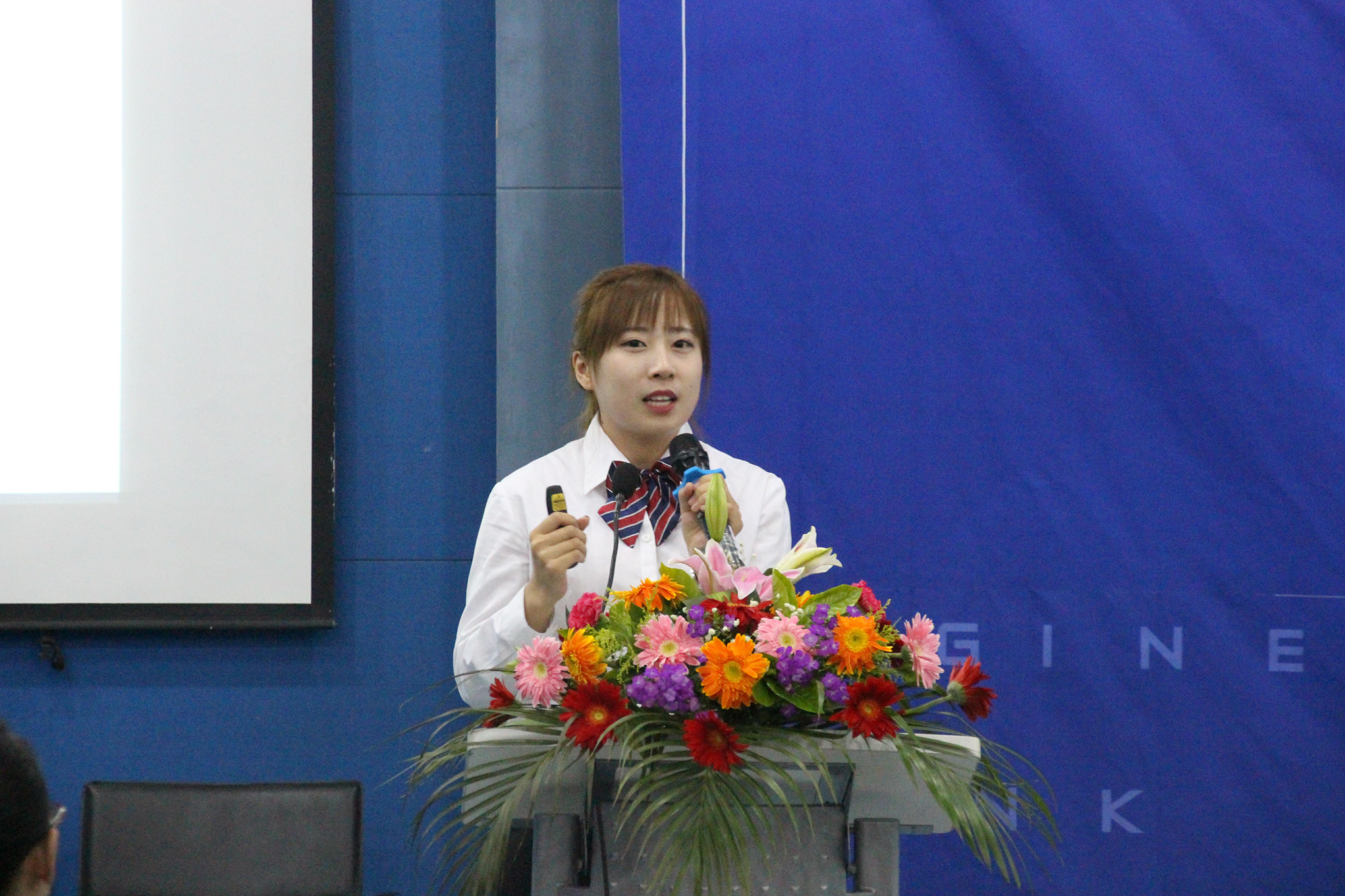 首期内大"安劲班"总结表彰暨第二期"安劲班"招生宣讲大会成功举行