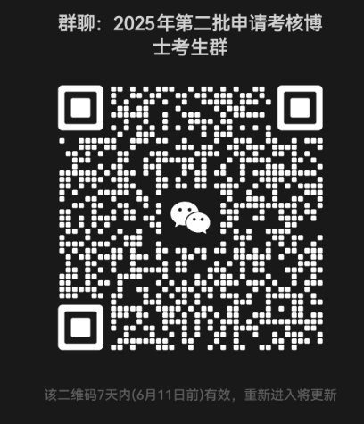 QR 代码描述已自动生成