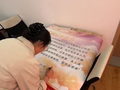 fc9209f6cb08e1214ac33bfd77e2f42e