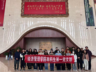 2025-10-30 10:55:16.823000