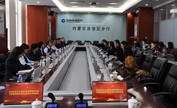 7c3ce4d9ce4de4b6f8bcc4bb6e94e9e2